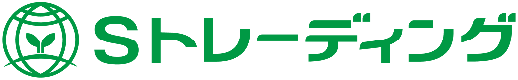 Sトレーディング