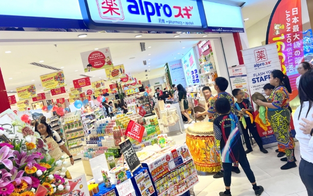 ALPRO PHARMACYとの業務提携・合弁会社設立