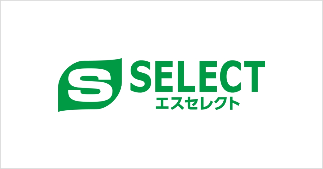 S select エスセレクト
